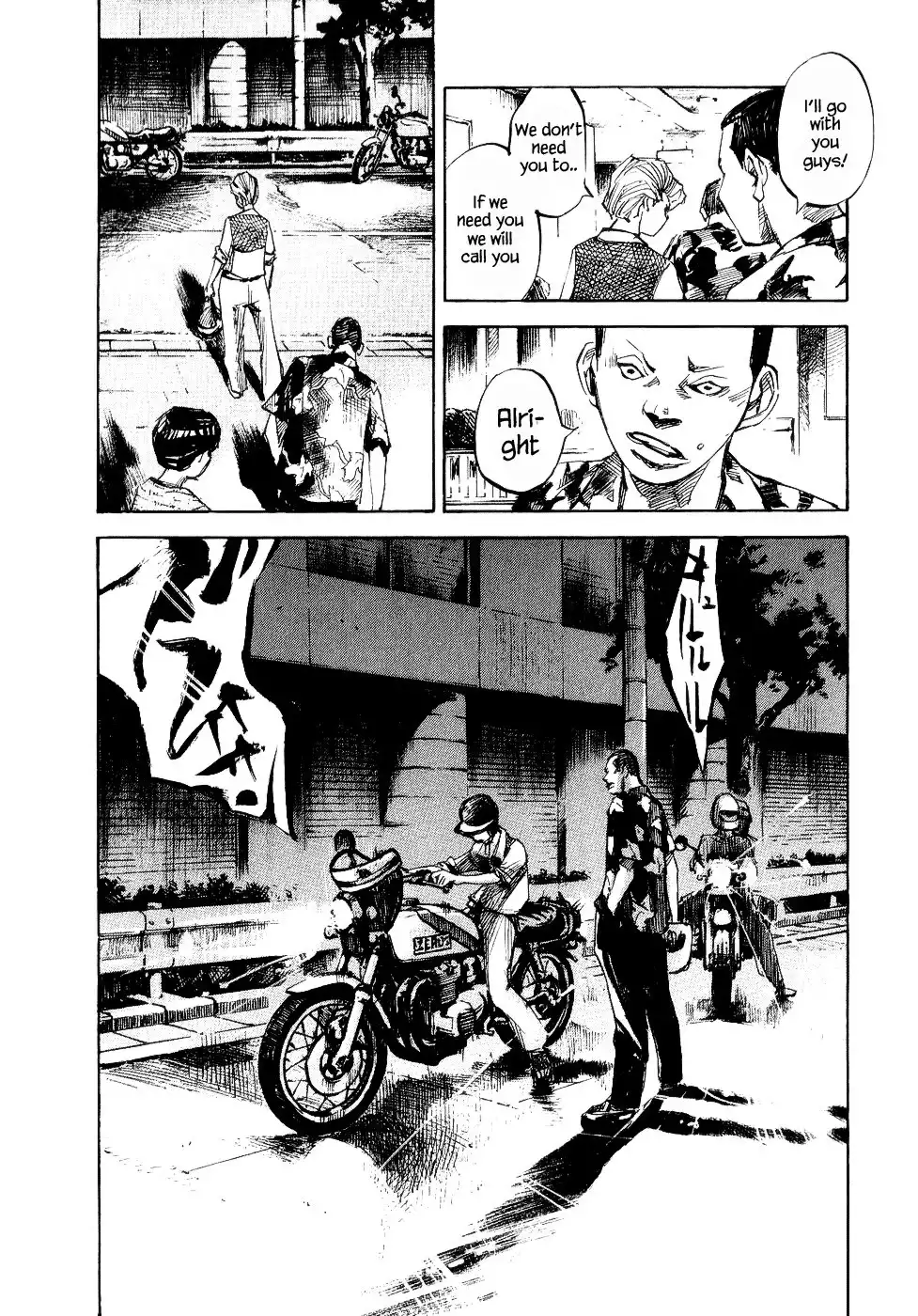 Bakuon Rettou Chapter 36 13